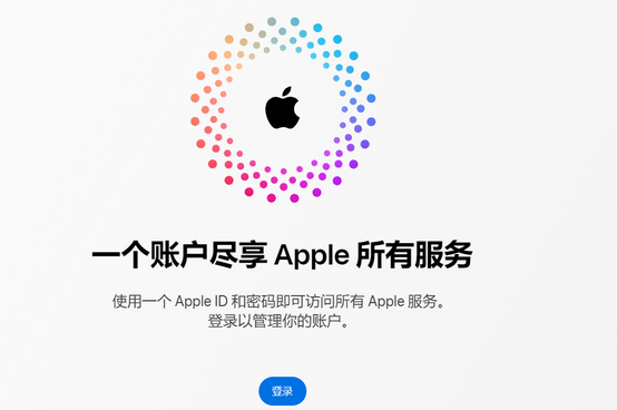 双城iPhone维修中心分享iPhone下载应用时重复提示输入账户密码怎么办 