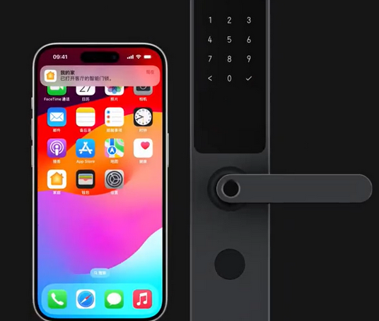 双城iPhone维修站分享在iPhone上使用家庭钥匙开启智能门锁 