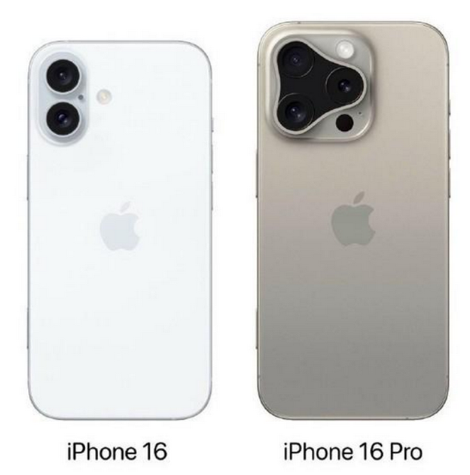 双城苹果16维修网点分享iPhone16系列提升明显吗 