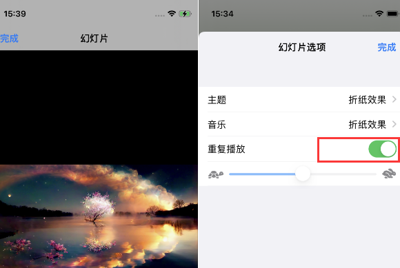 双城苹果14维修店分享iPhone14相册视频如何循环播放