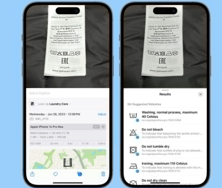 双城苹果售后维修店分享iOS17看图查询功能有多大用处