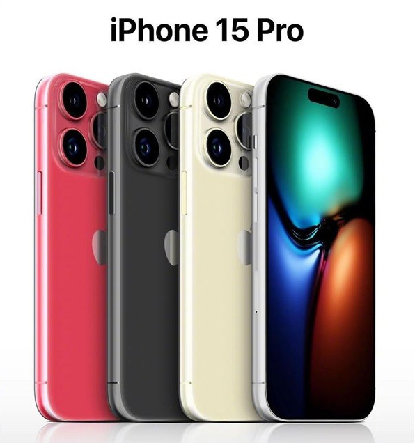 双城苹果维修网点分享iPhone 15 Pro长什么样 