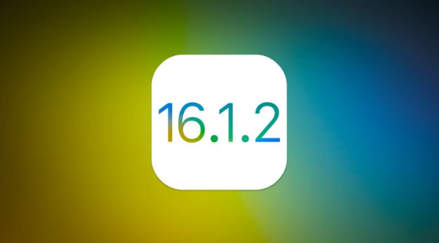 双城苹果维修分享iOS 16.2有Bug能降级吗？ iOS 16.1.2已关闭验证 