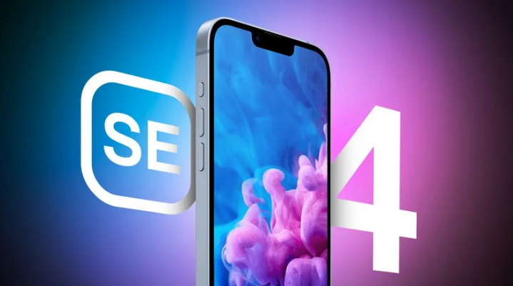 双城苹果手机维修分享12 月开始量产第四代 iPhone SE 