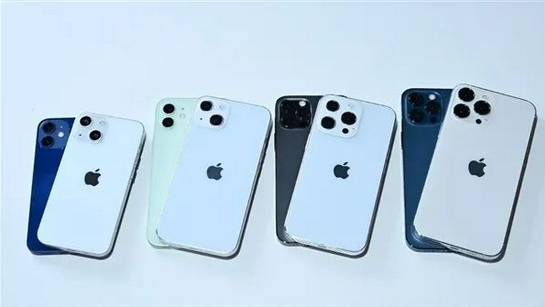 双城苹果手机维修分享iPhone 13价格怎么样 