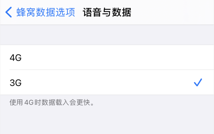 双城苹果手机维修分享iPhone 更新系统后找不到“个人热点”选项怎么办 