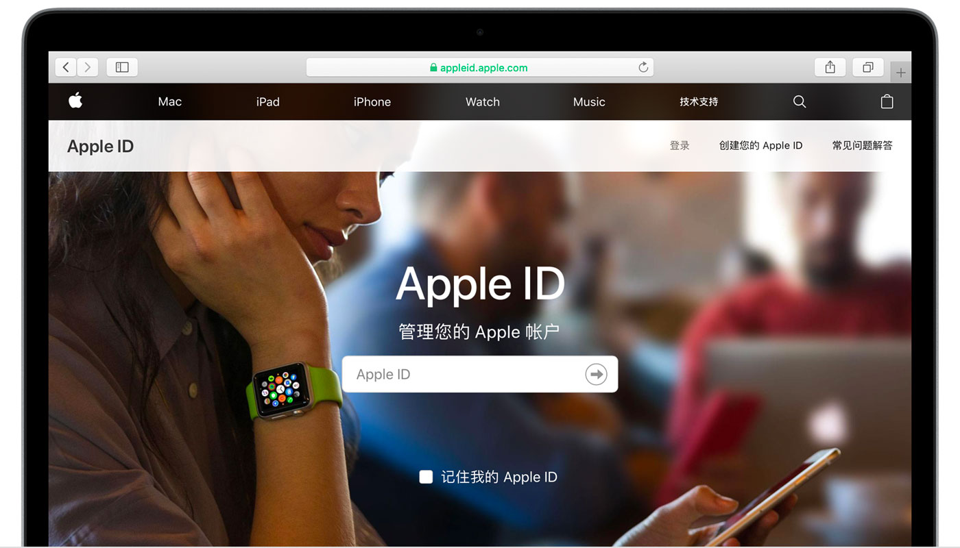 双城苹果手机维修分享iPhone 用户需注意 