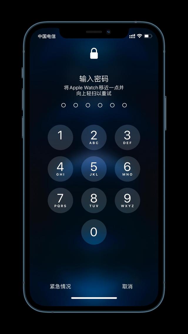 双城苹果手机维修分享Apple Watch解锁iPhone功能效果怎么样 