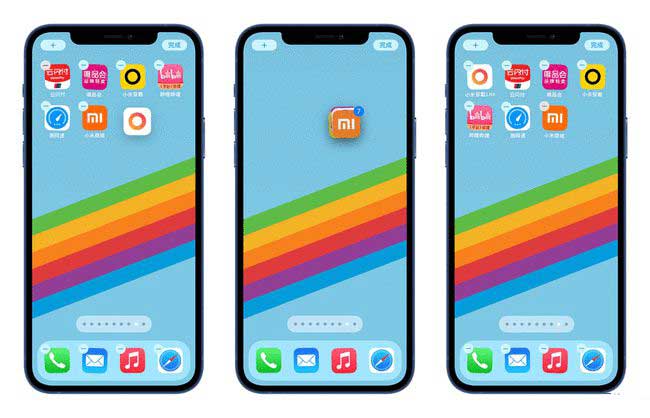 双城苹果手机维修分享iPhone 12如何批量移动 App 图标 