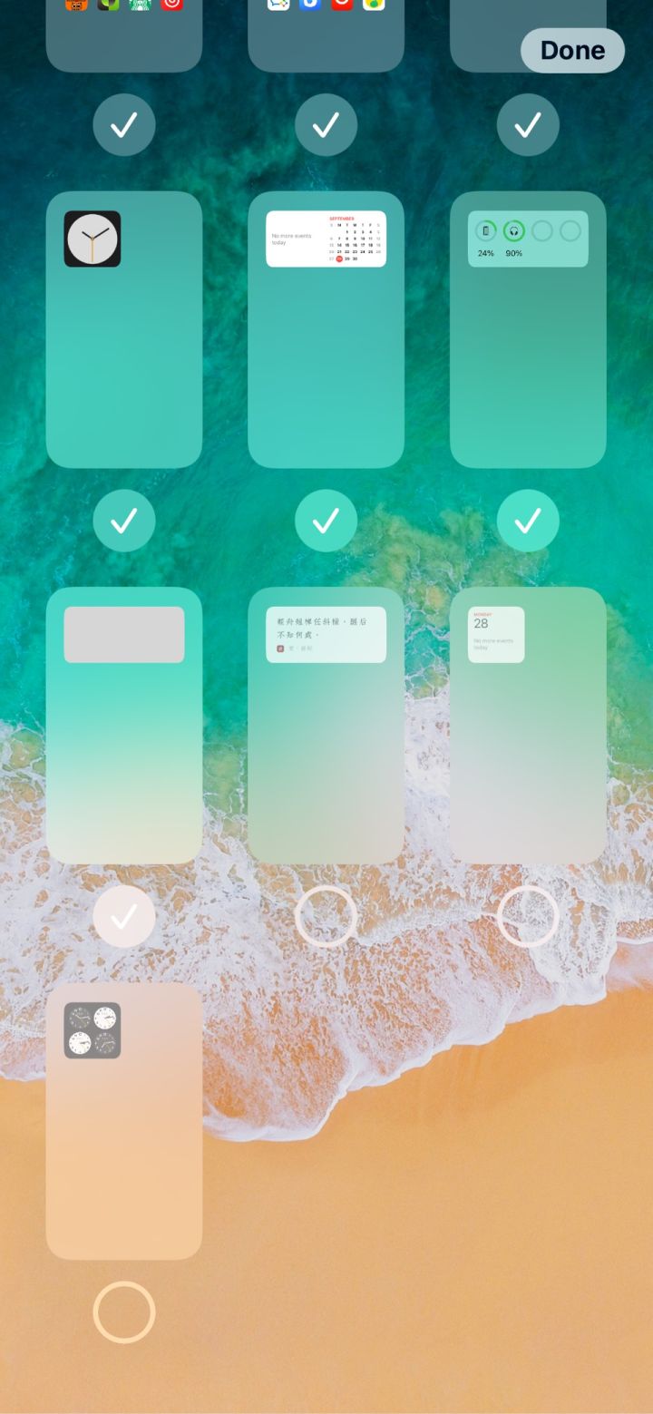 双城苹果手机维修分享iPhone 升级 iOS 14 后的四个实用小技巧 