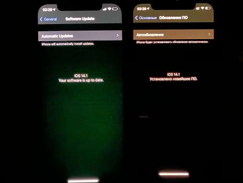 双城苹果手机维修分享iPhone12问题汇总 