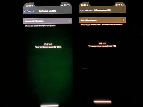 双城苹果手机维修分享iPhone 12 显示黑色画面时发绿光怎么办 