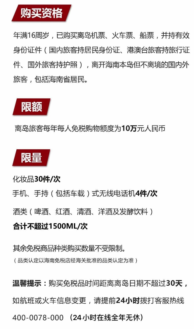 双城苹果手机维修分享琼版 iPhone 12 售价 4784 元起，如何才能买到 