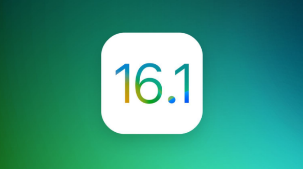 双城苹果手机维修分享iOS 16.1 RC版升级_iOS 16.1 RC版一键刷机教程 